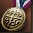 Event - Medal