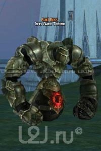 Iron Giant Totem